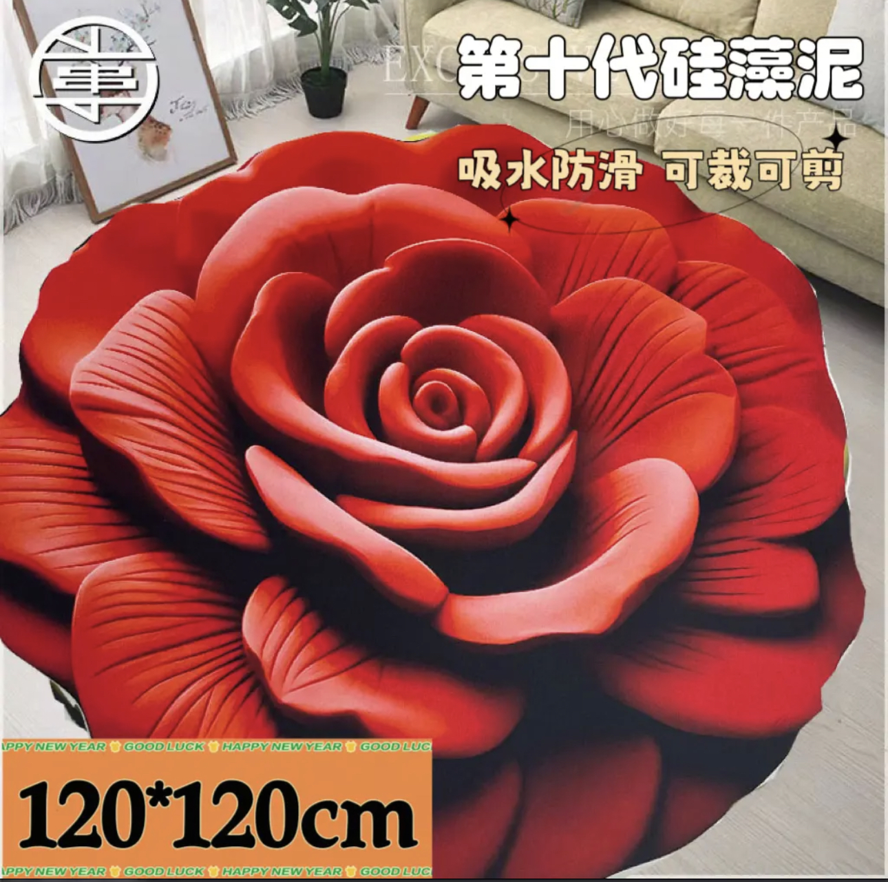 【多功能垫】120CM直径--硅藻泥防滑垫瑜伽垫卧室毯门口垫--红牡丹