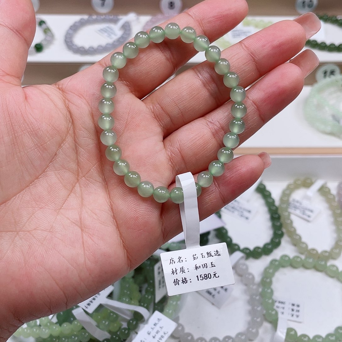 未镶嵌手链和田玉