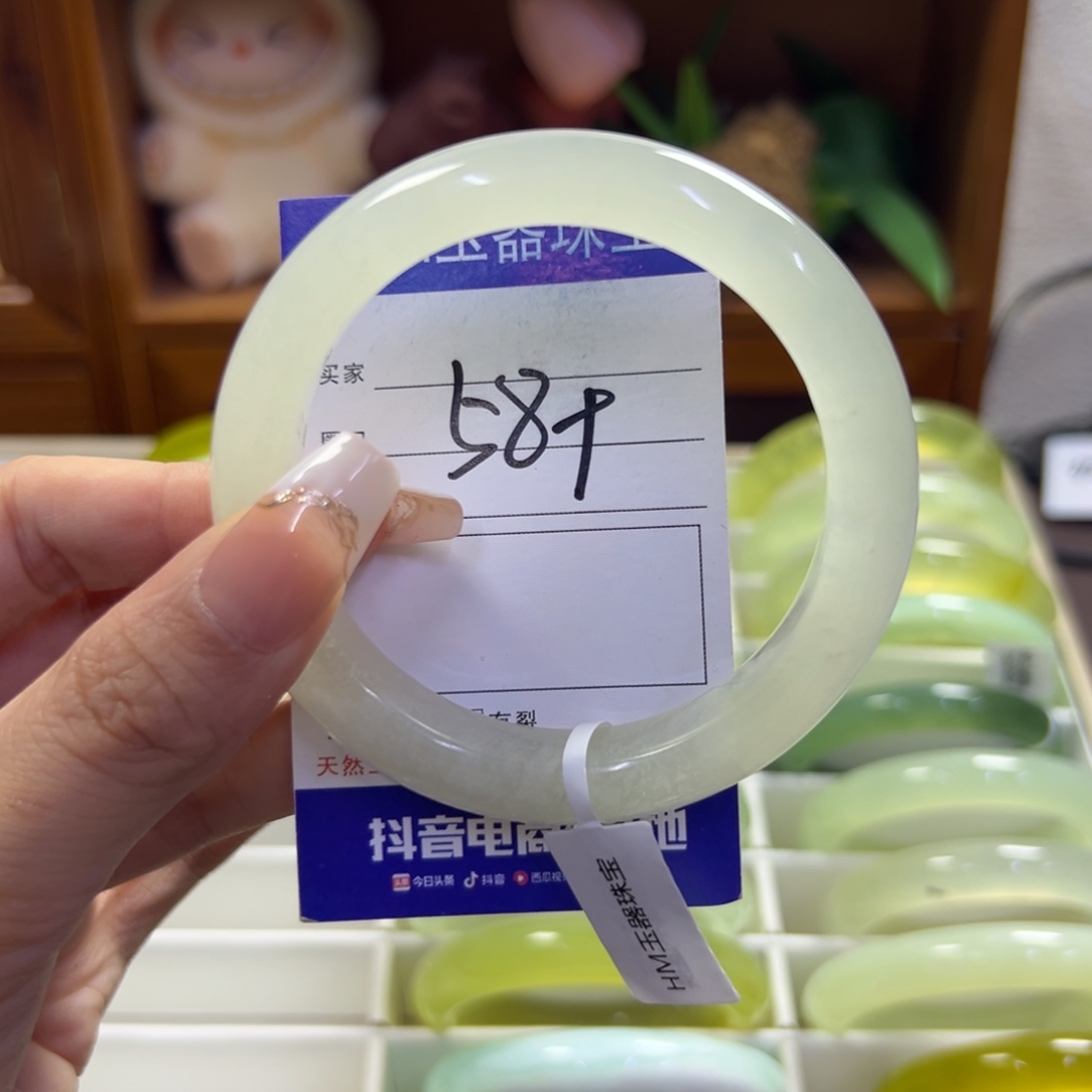 未镶嵌蛇纹石玉手镯842
