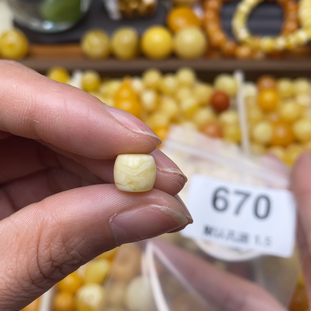 蜜蜡珠宝奇石未镶嵌9