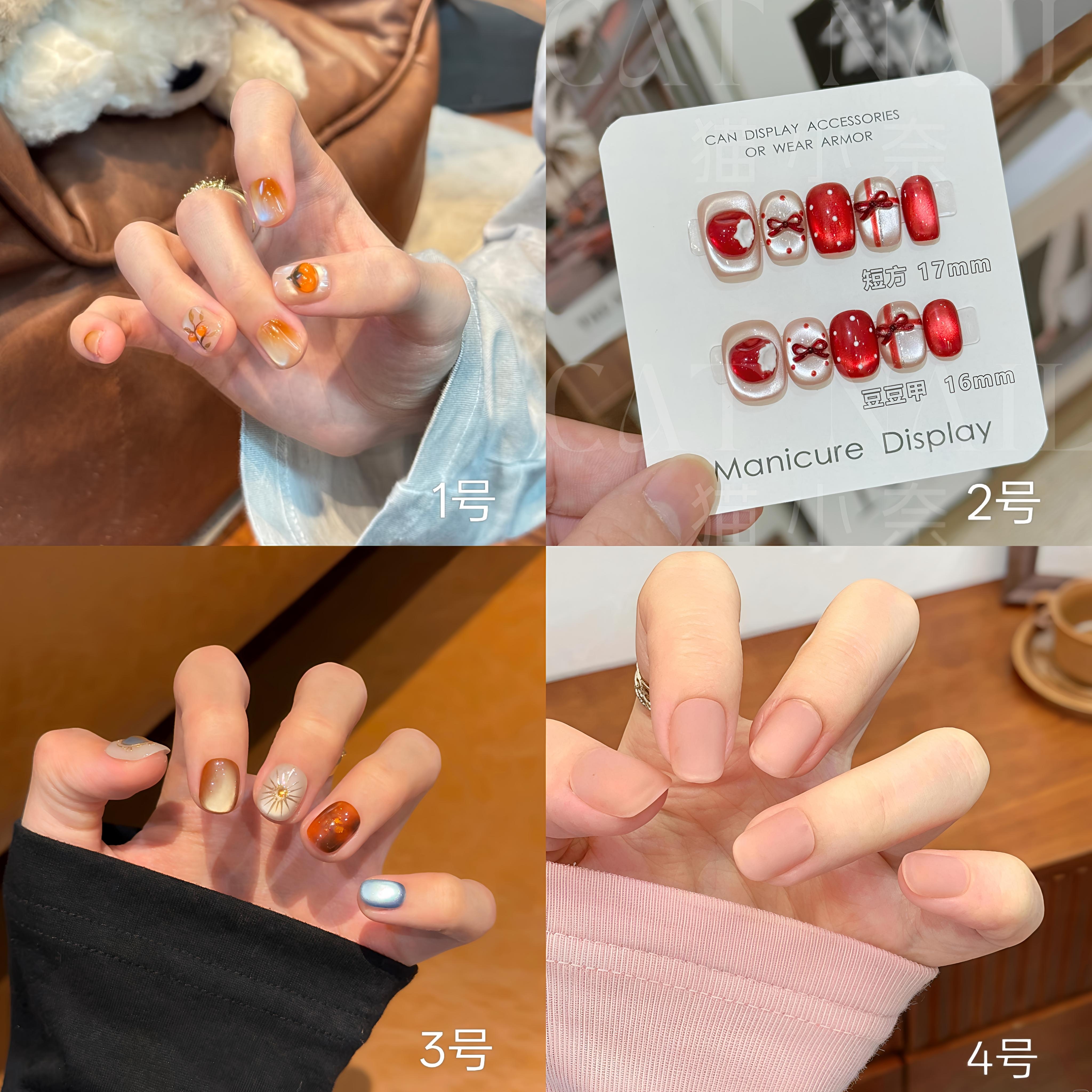 点款链接【凑满三单送固态胶+烤灯（一单一单付款）】高级纯手工美甲