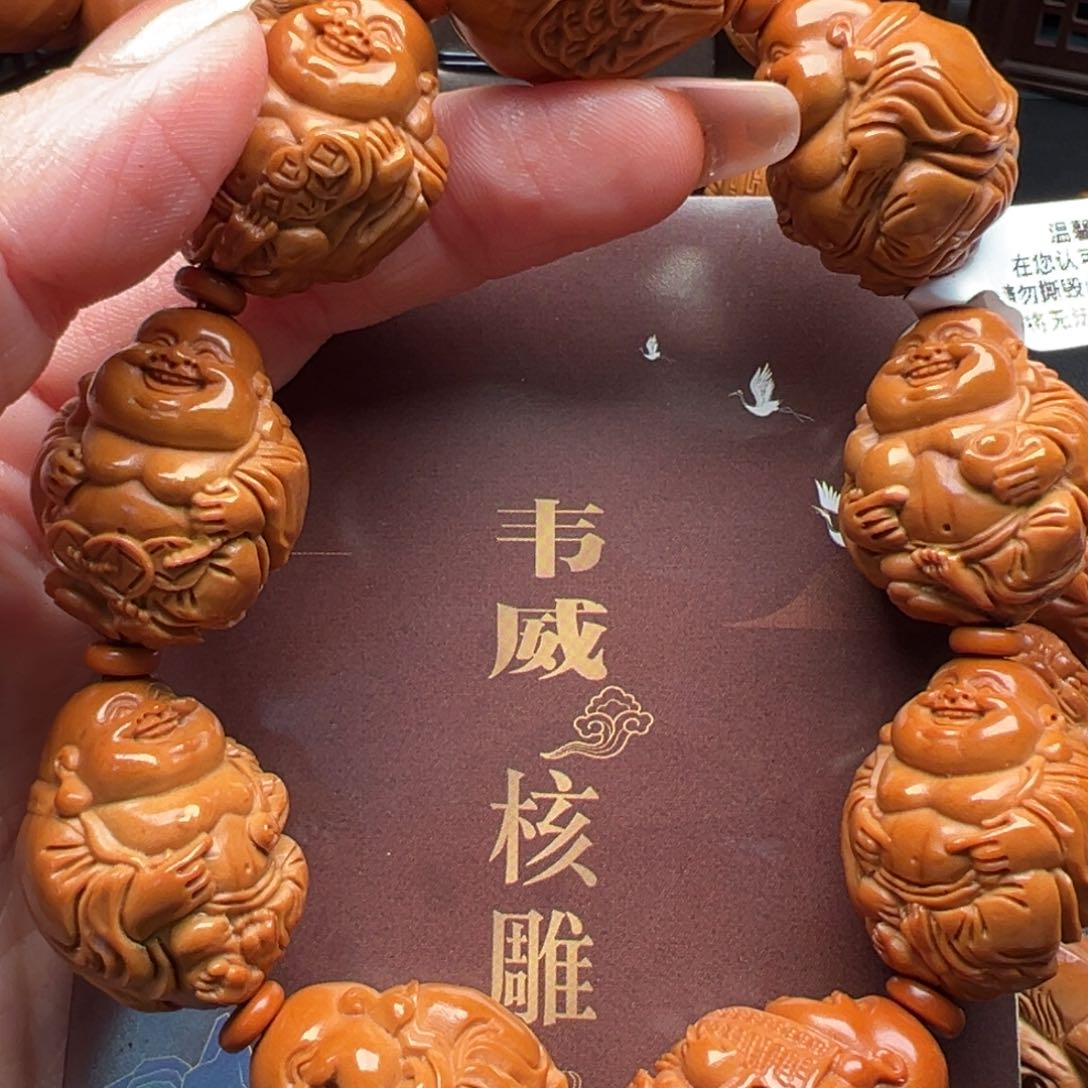 手串/手链橄榄核橄榄核