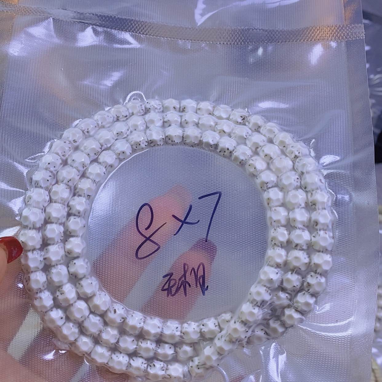 【闪购商品】星月菩提手串L*星月