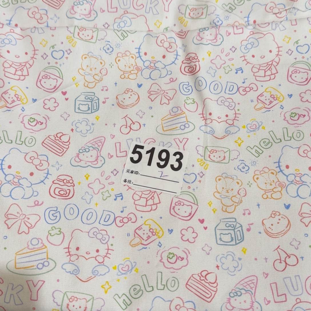 棉纯棉8安帆布1米价X1.5米宽块福利