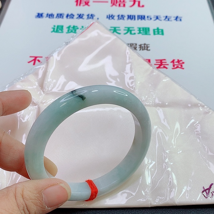 未镶嵌手镯翡翠手镯