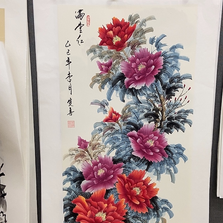 国画手写手绘作品290