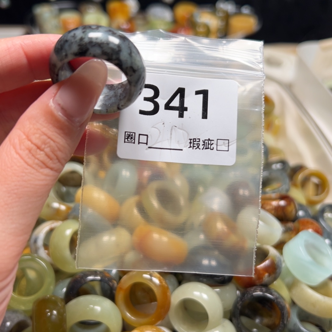 恩***数蛇纹石玉未镶嵌戒指
