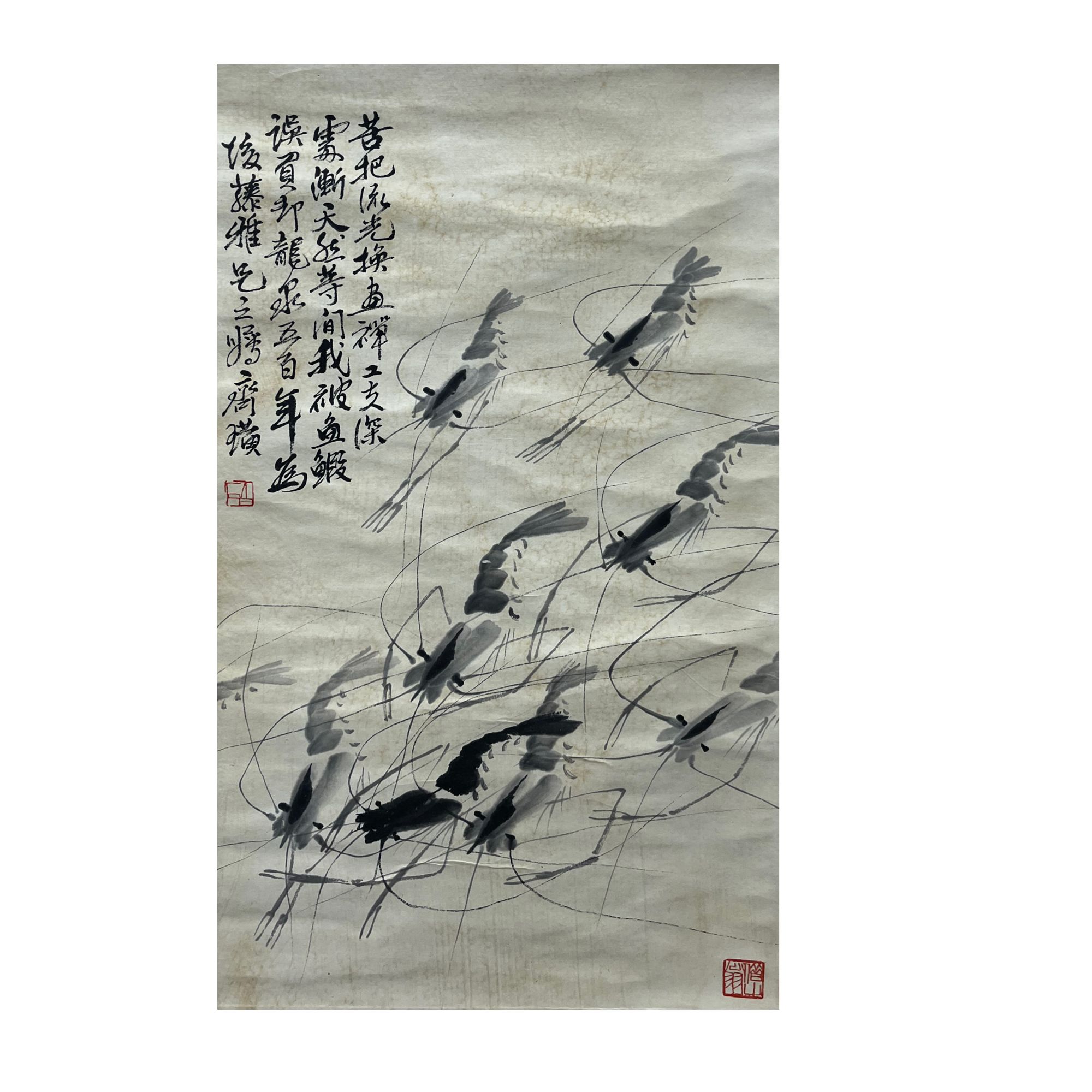 虾 CP3-155  立轴 38 70