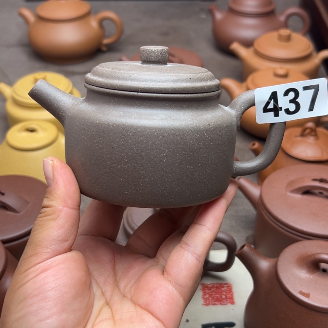 茶壶紫砂紫泥220cc左右瑕疵