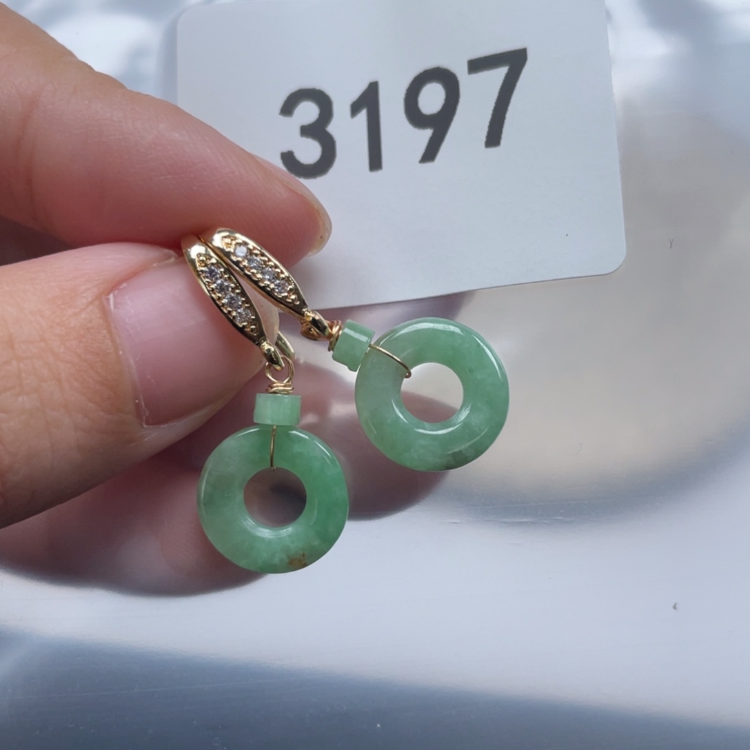 翡翠未镶嵌颈饰天然A货缅甸翡翠