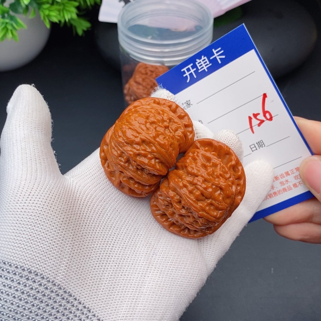 文玩核桃把件46球白156