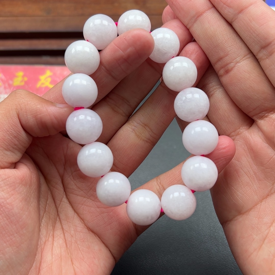 翡翠手链未镶嵌1111111111