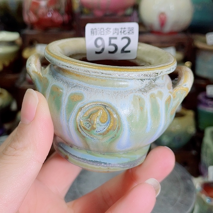 狼盆内口径4..5高度6