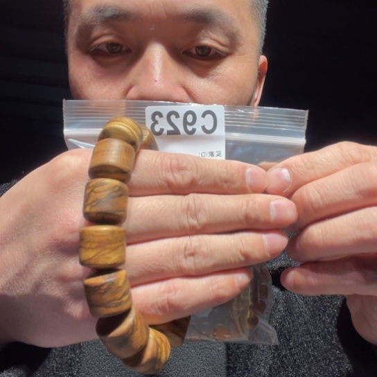 大叶紫檀（黑酸枝木类）心**服923