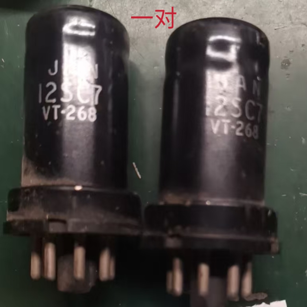 12SC7全新原装早期RCA卤坞灯
