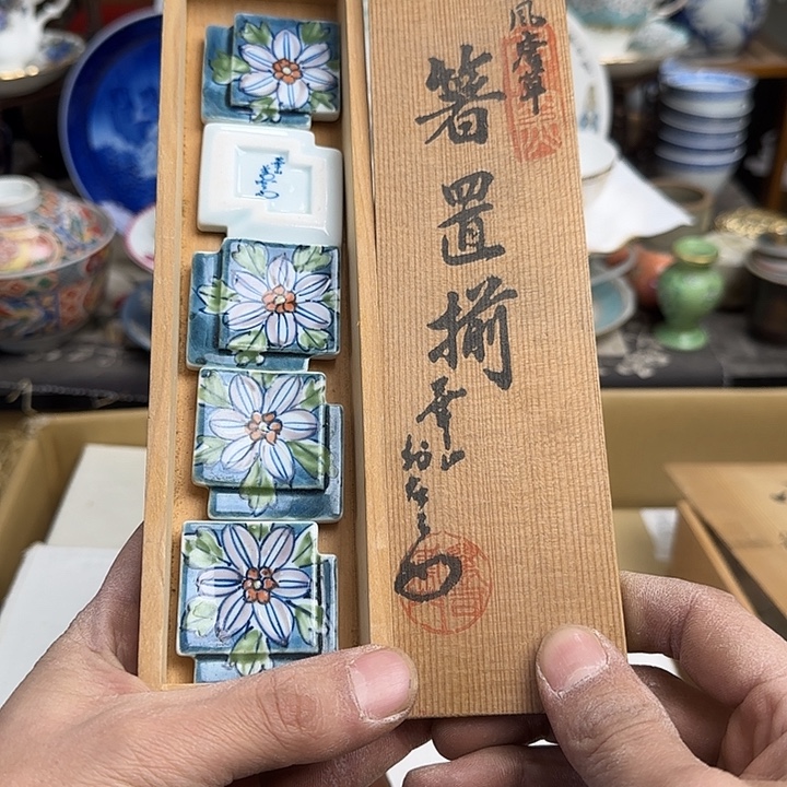 瓷片啊啊啊啊啊啊啊啊啊啊