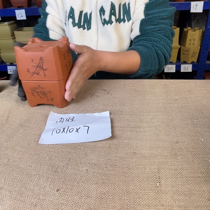 宜兴紫砂花盆闪购链接 