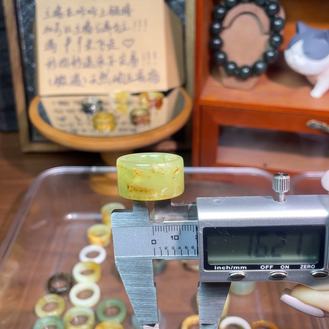 未镶嵌岫玉戒指70-16.1