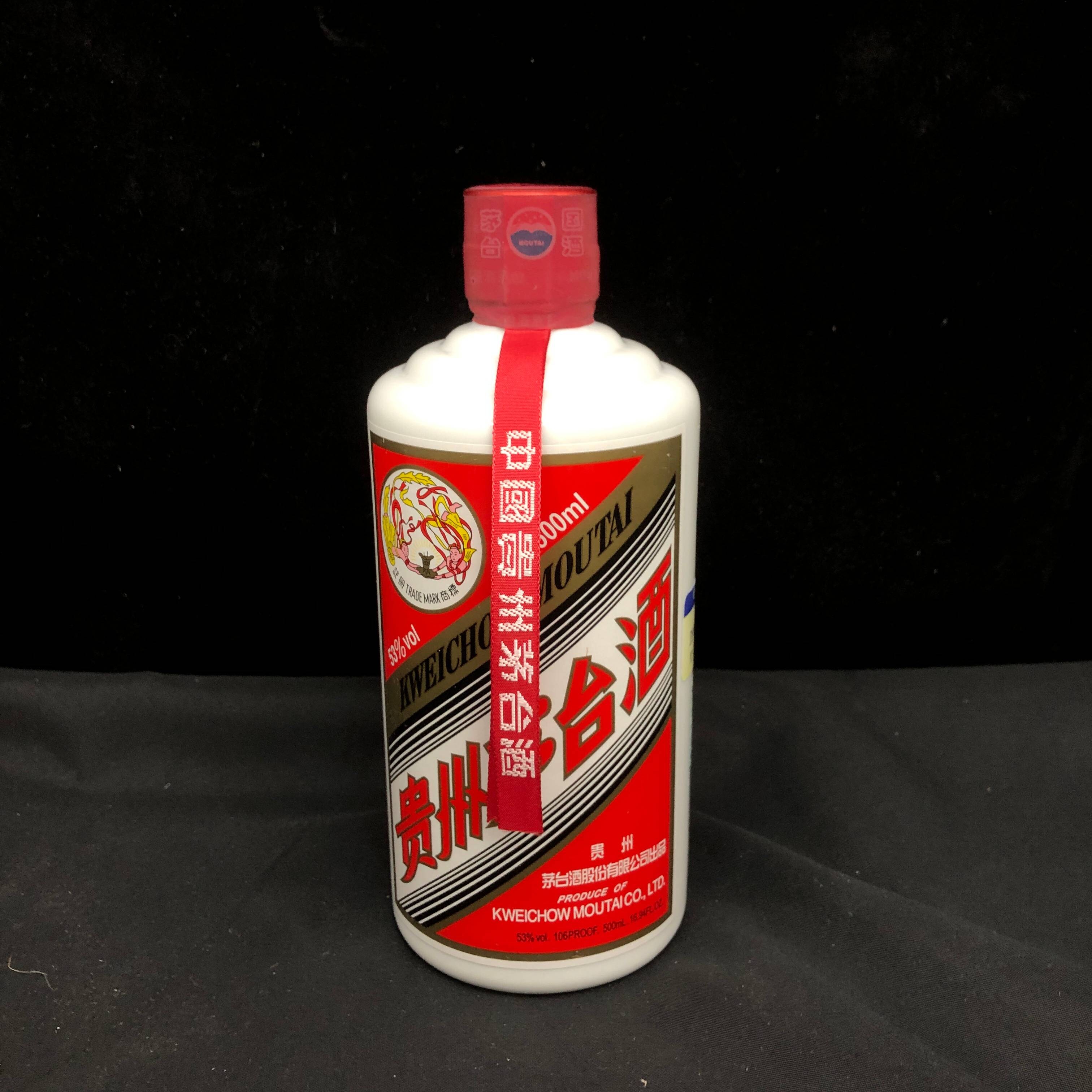 2018年茅台飞天53度500ml1-M25AM005B86-02