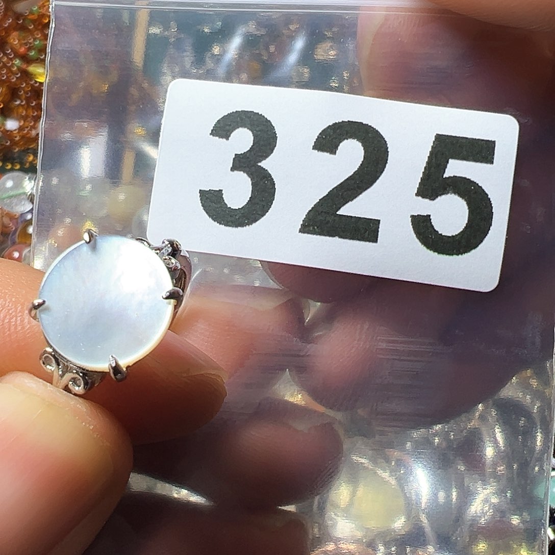 石英质玉戒指未镶嵌