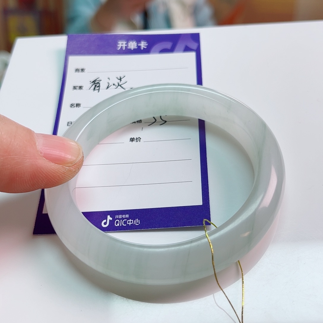 石英质玉手镯未镶嵌看**切