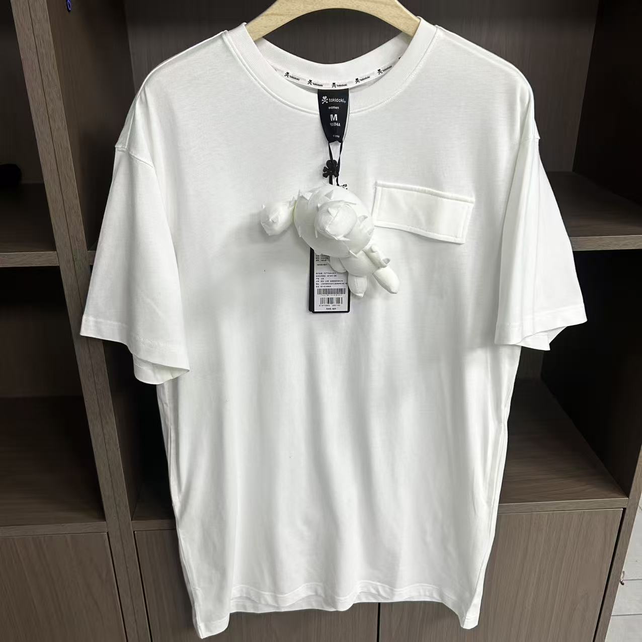 女士夏季口袋针织连衣裙TA22W143N