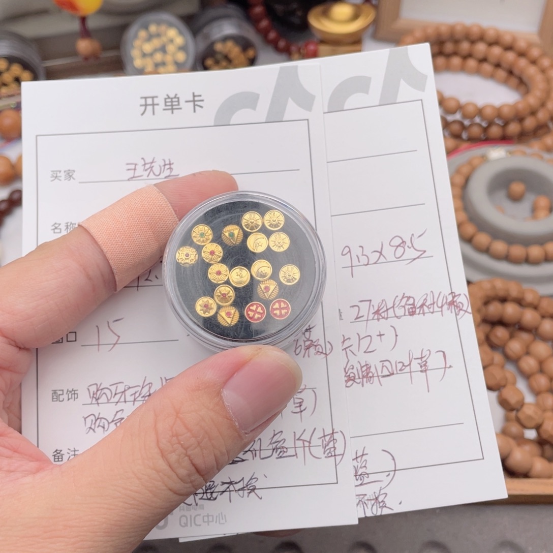 *****手串猴头核桃标2，爱情四叶草