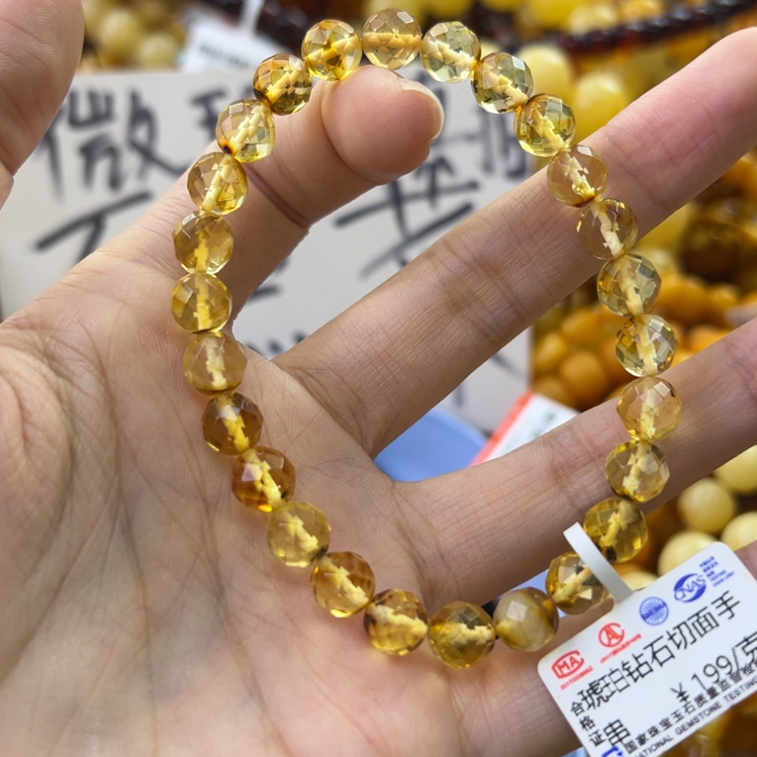 琥珀珠宝奇石未镶嵌