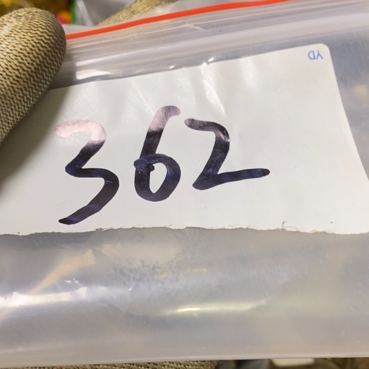 岁***好娜娜文玩杂项专属链接