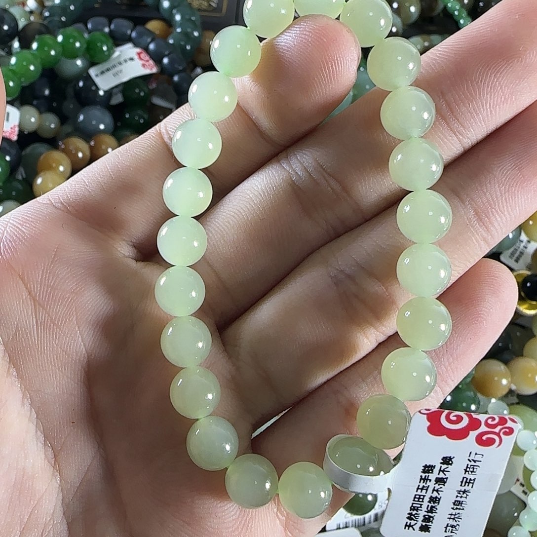 和田玉手链未镶嵌282