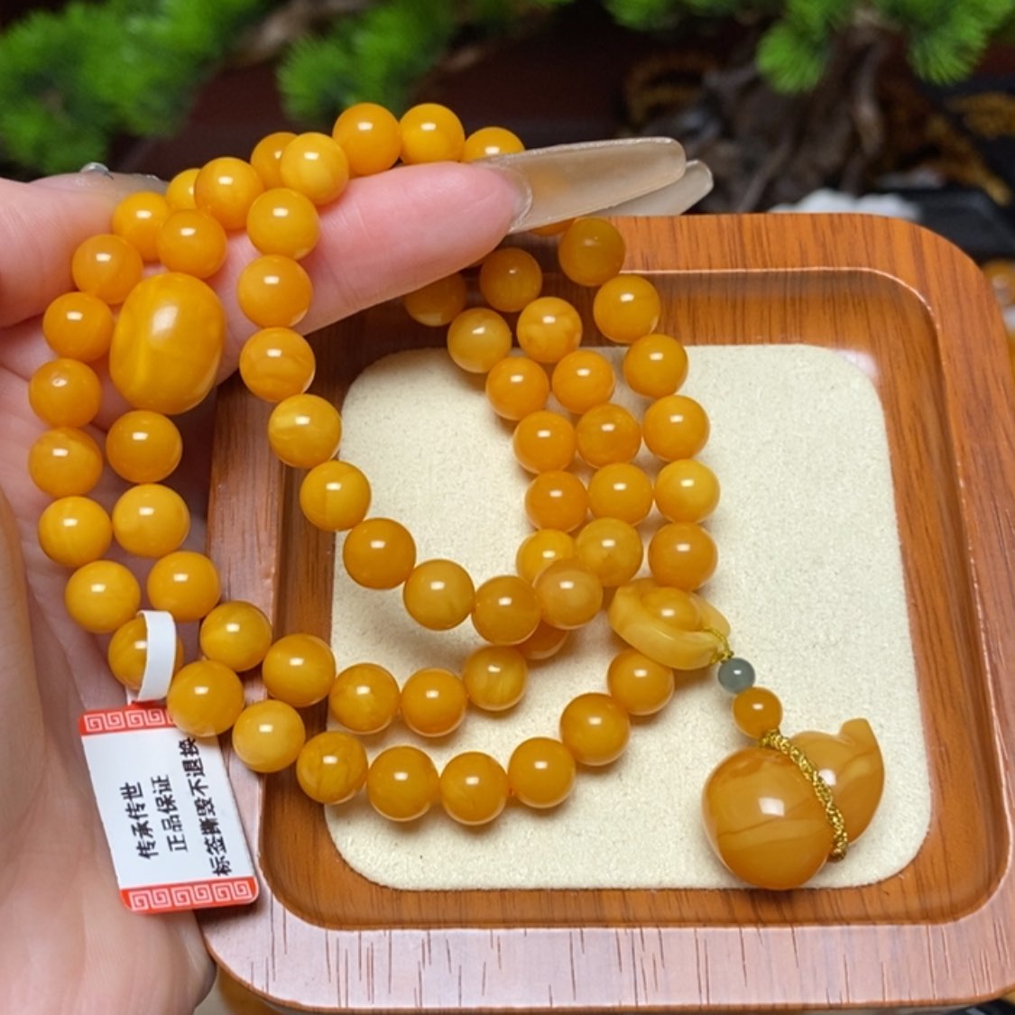 【闪购商品】手链蜜蜡未镶嵌手串