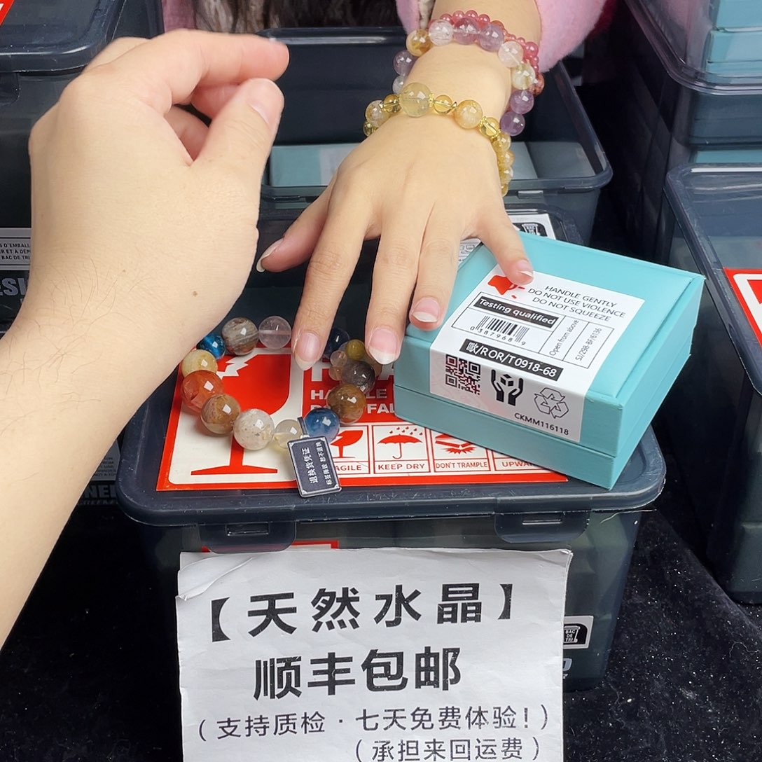 水晶手串银S925镀金镶嵌