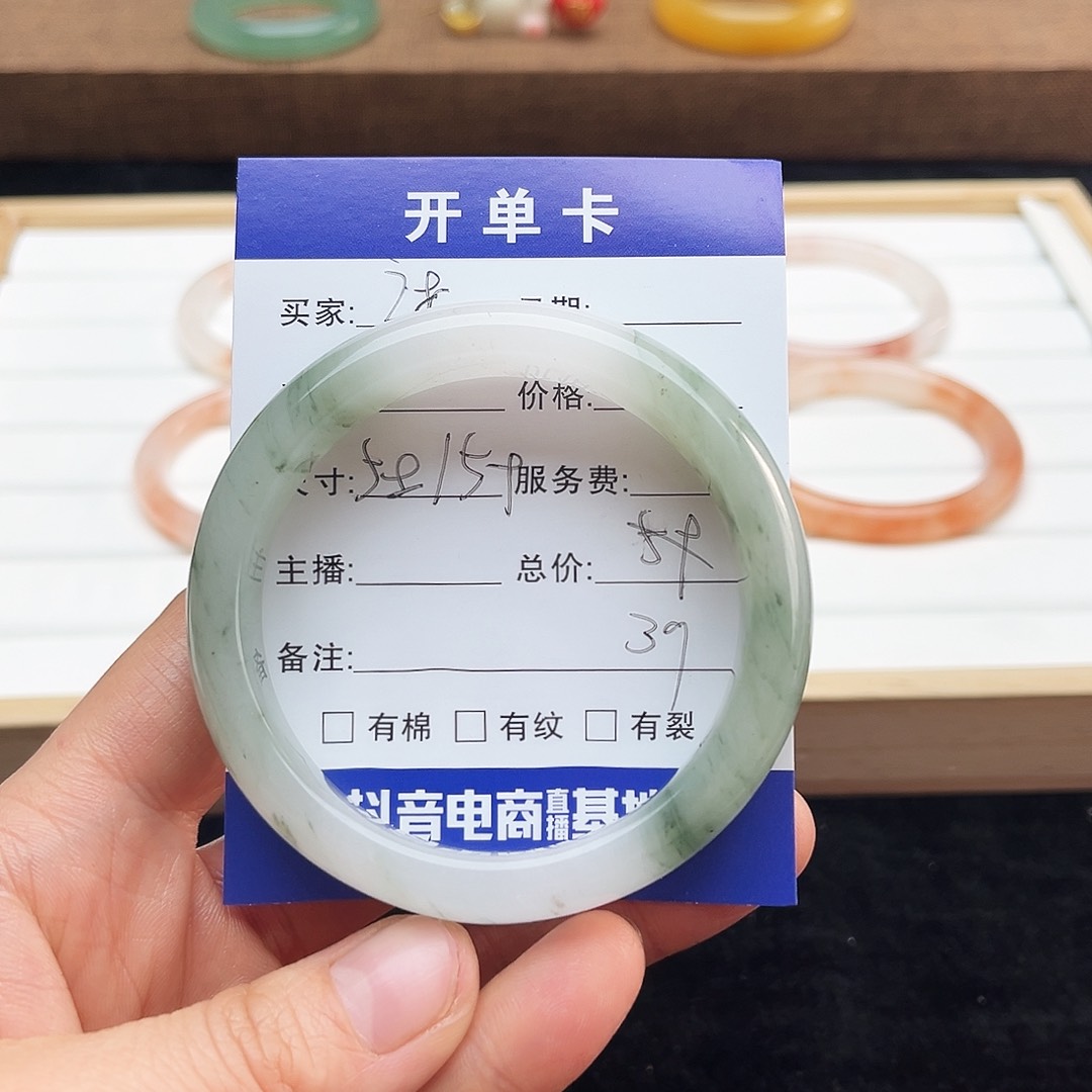 未镶嵌手镯石英质玉28