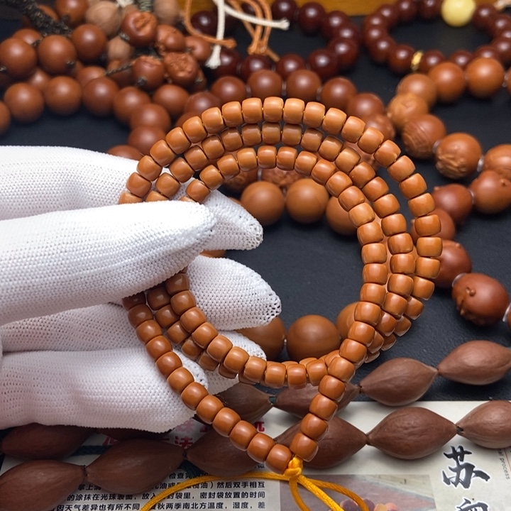 橄榄核手串/手链5.7核尖直切