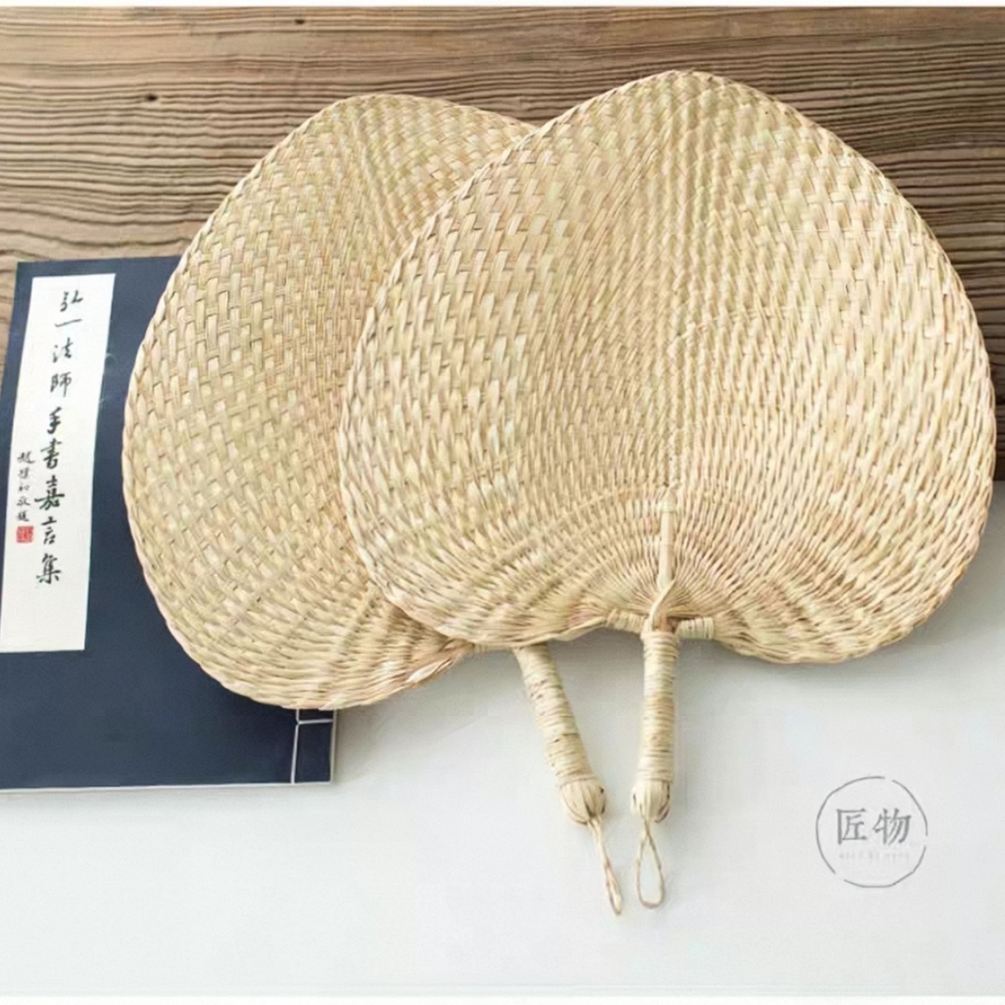 蒲扇 老式纯手工编织 夏季 驱蚊