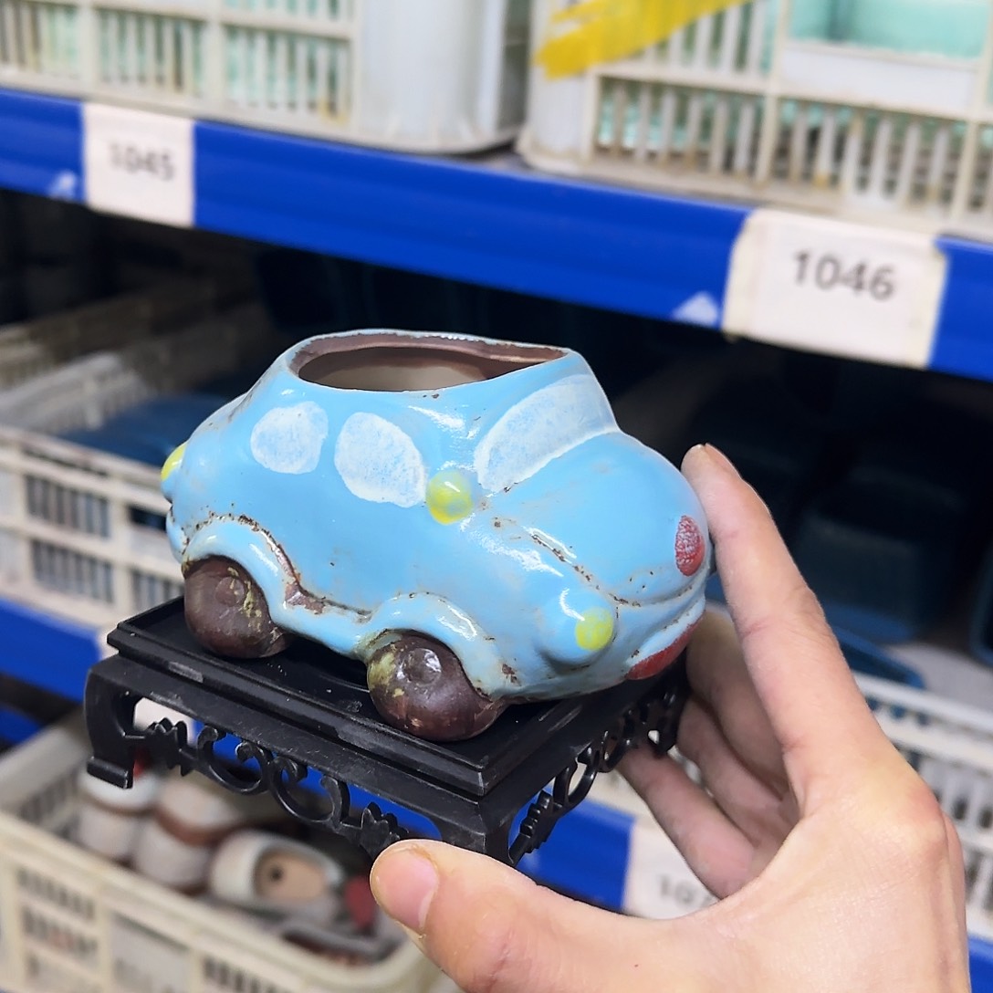 陶瓷送塑料托盘，凑9元发