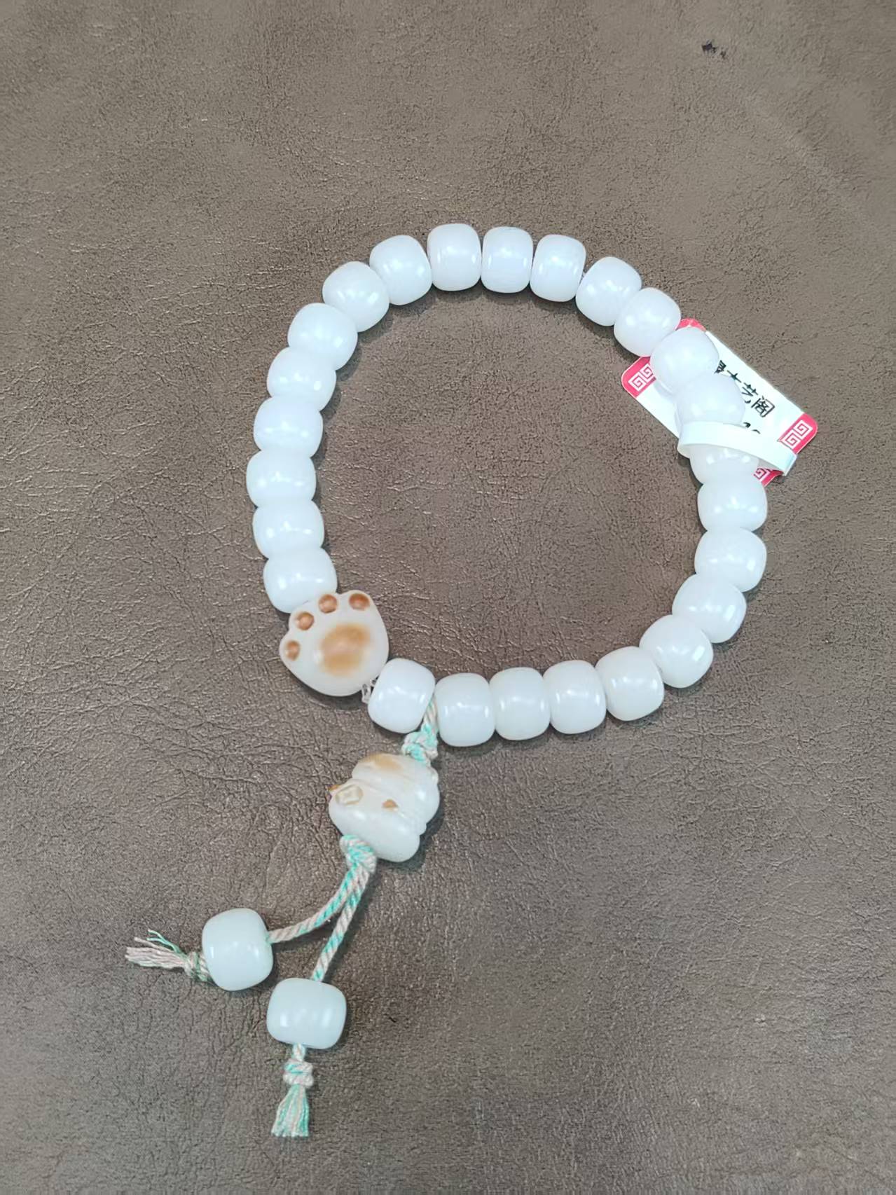 精选手串搭配（无礼盒）A369