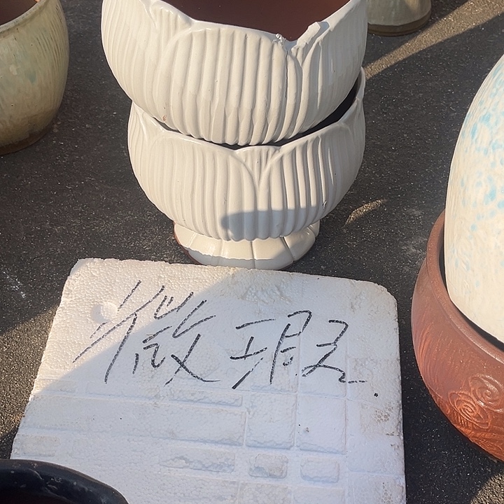 泥塑自产自销模式