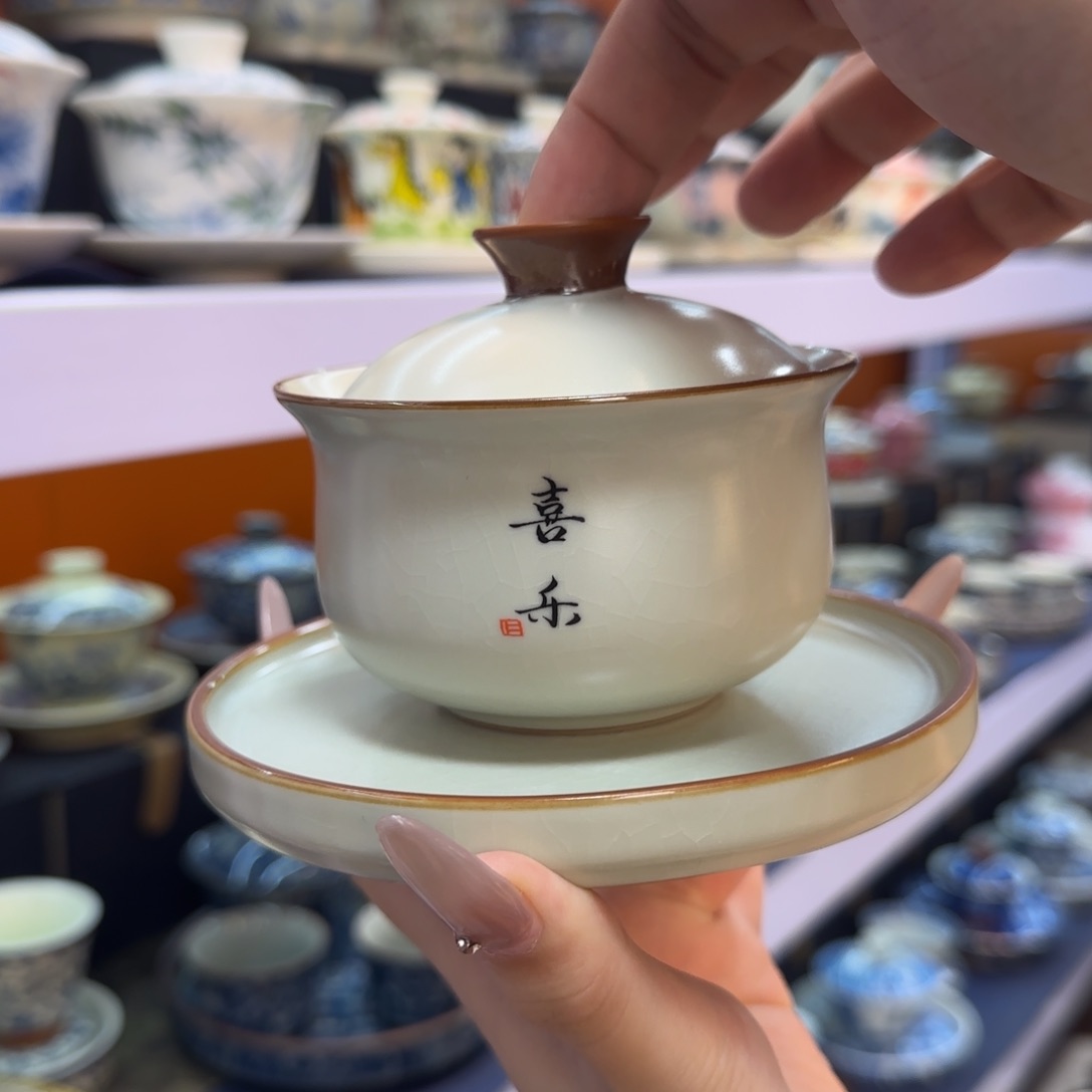 我在外面吃饭呢你在哪了