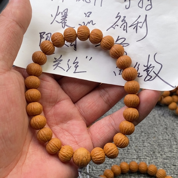 猴头核桃手串麻*猴头