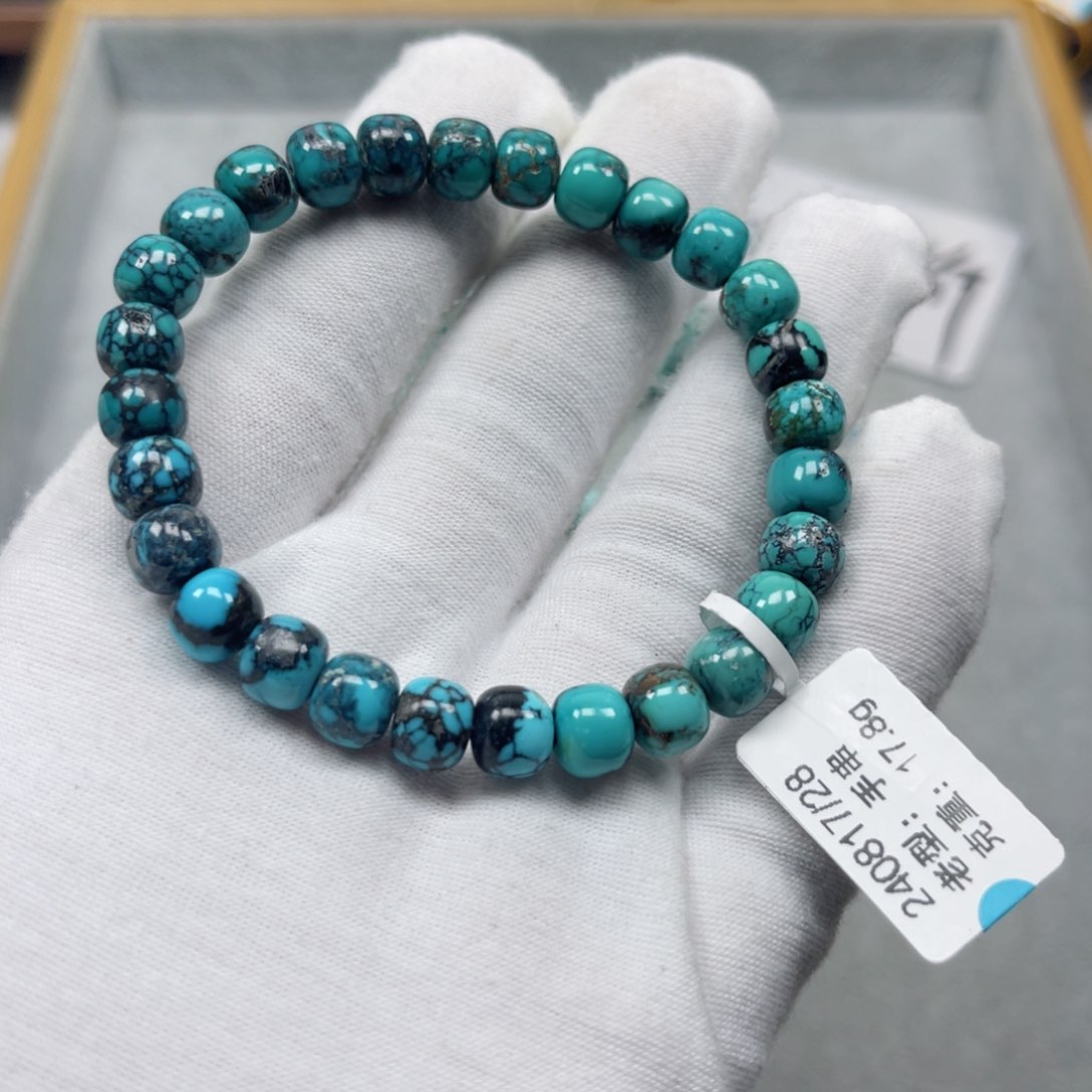 绿松石挂件未镶嵌