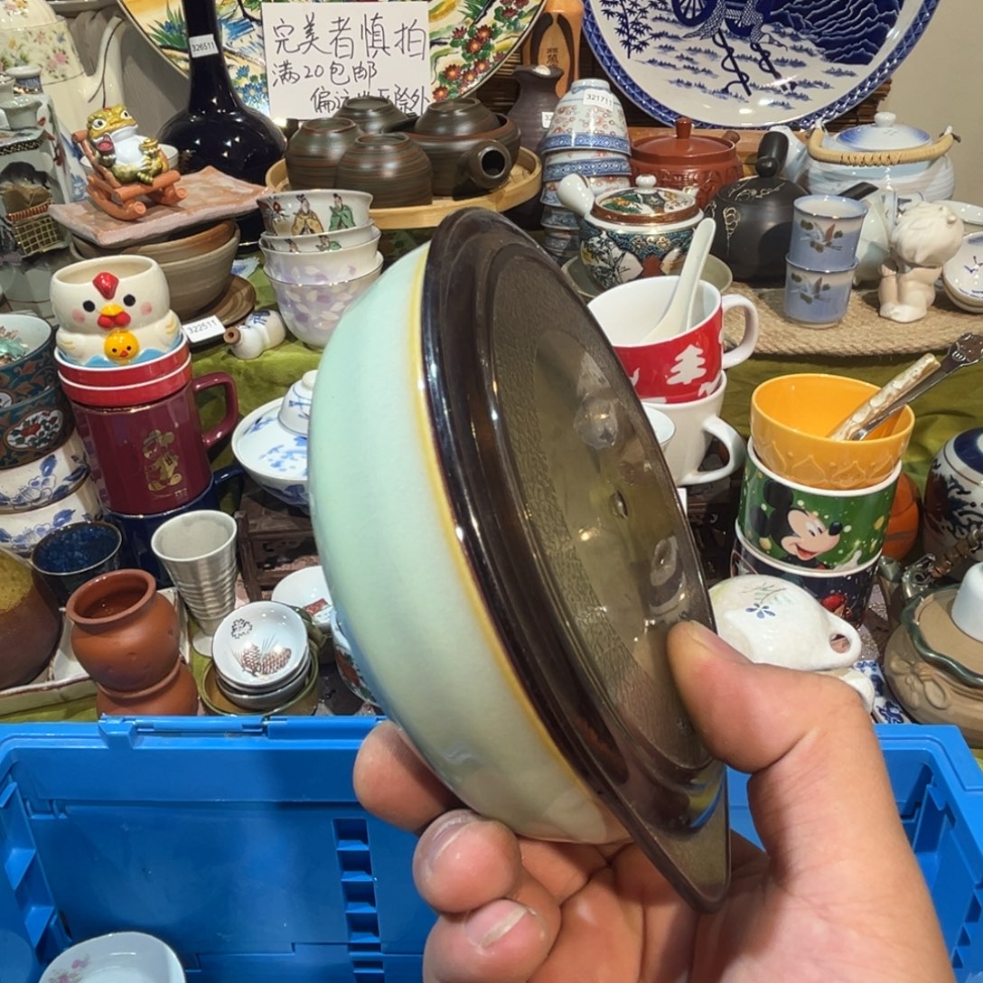 欢***6其他散瓷，默认微瑕，完美者慎拍