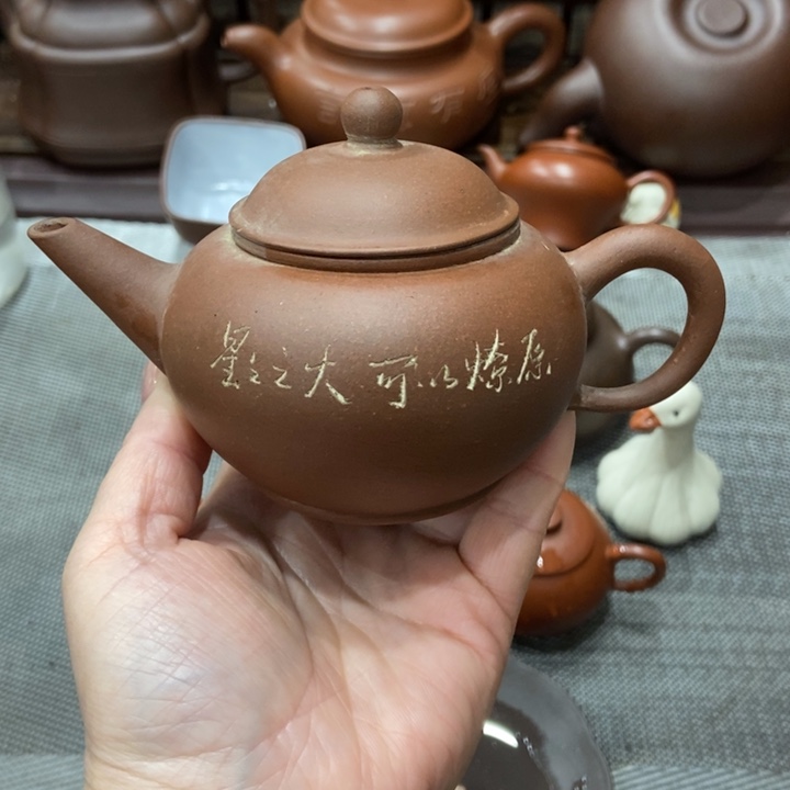 紫砂茶壶宜兴紫砂