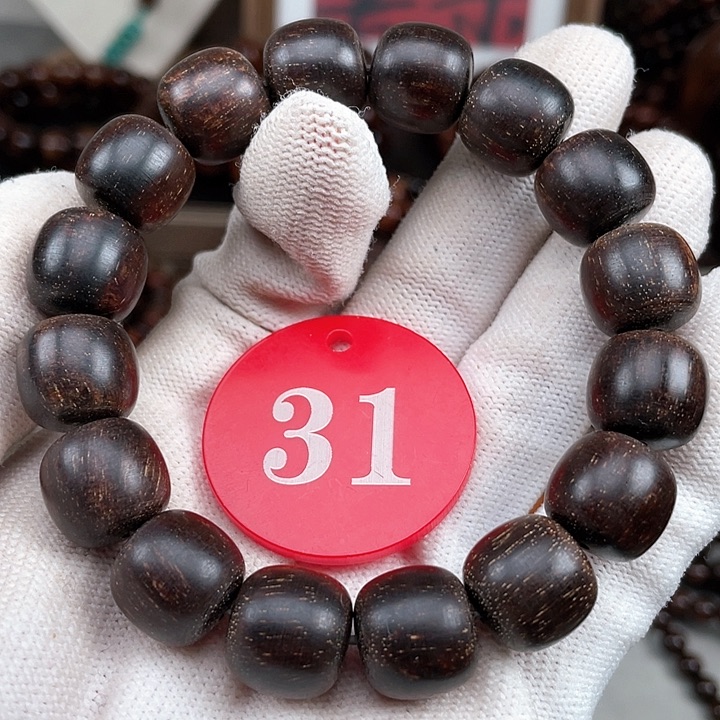 贡木其他重变黑粗抛1413