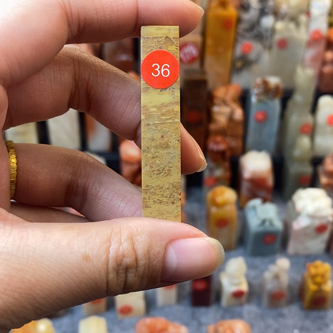 印章5号印章刻章印