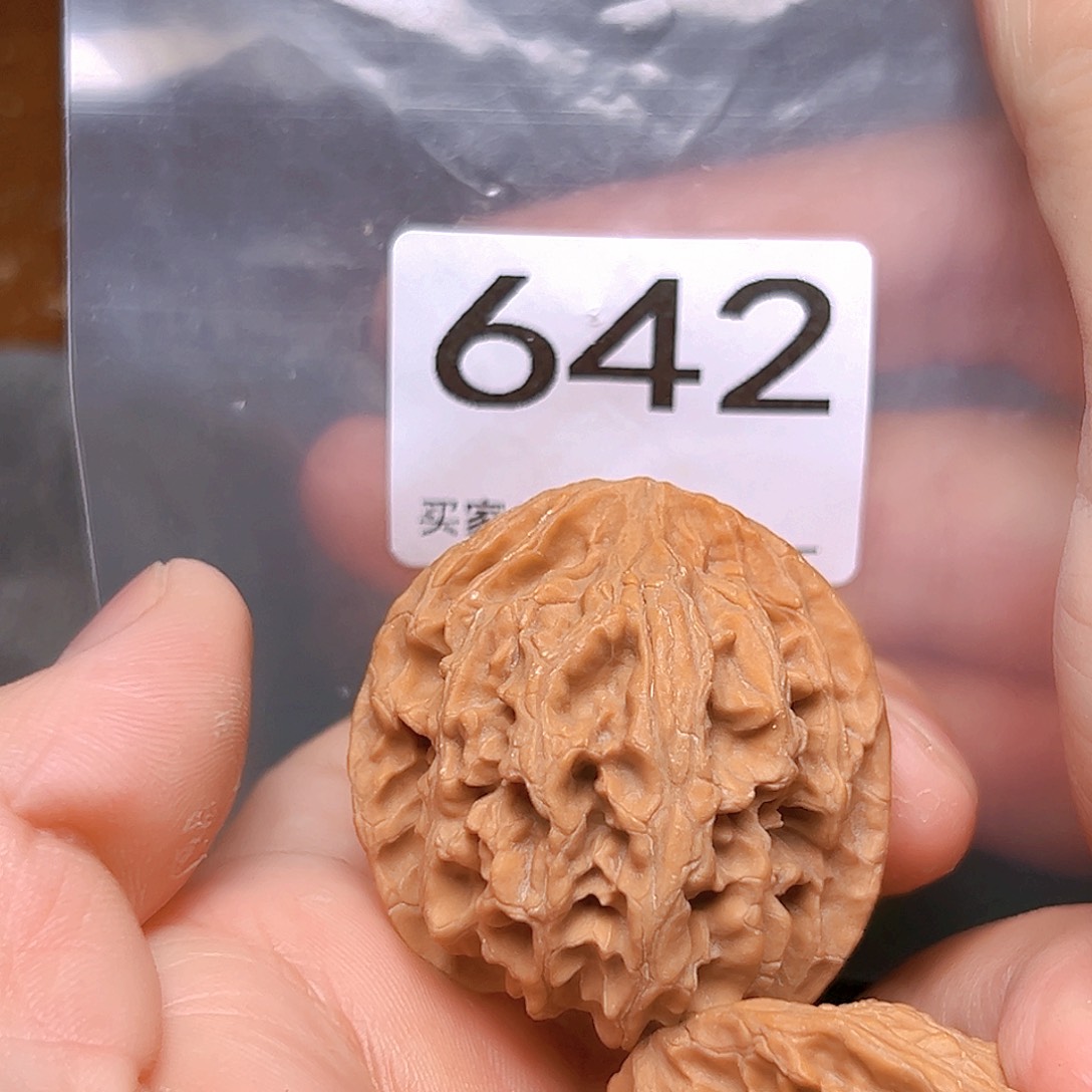 吊坠文玩核桃40苹果园