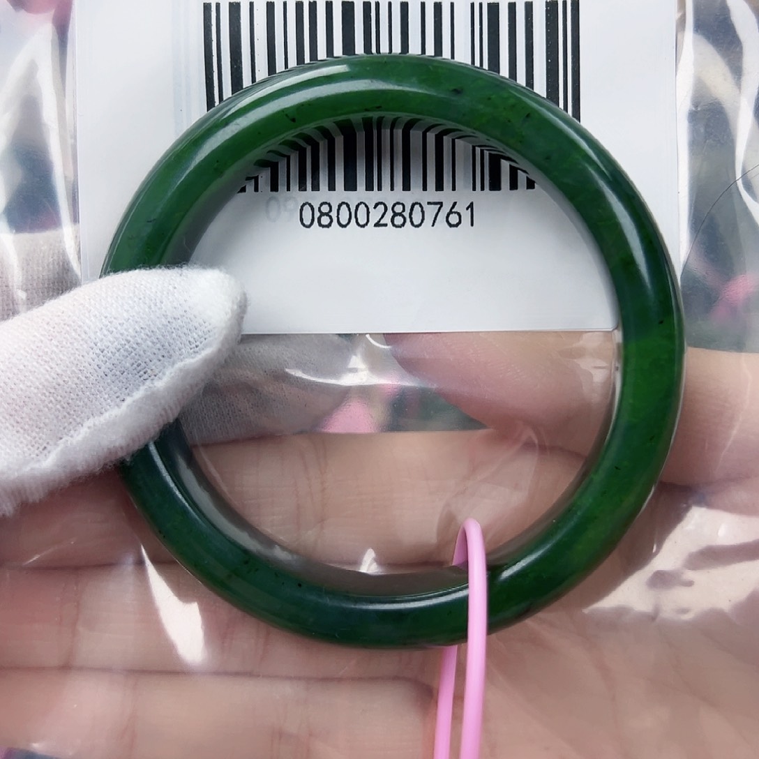 和田玉（碧玉）手镯未镶嵌58