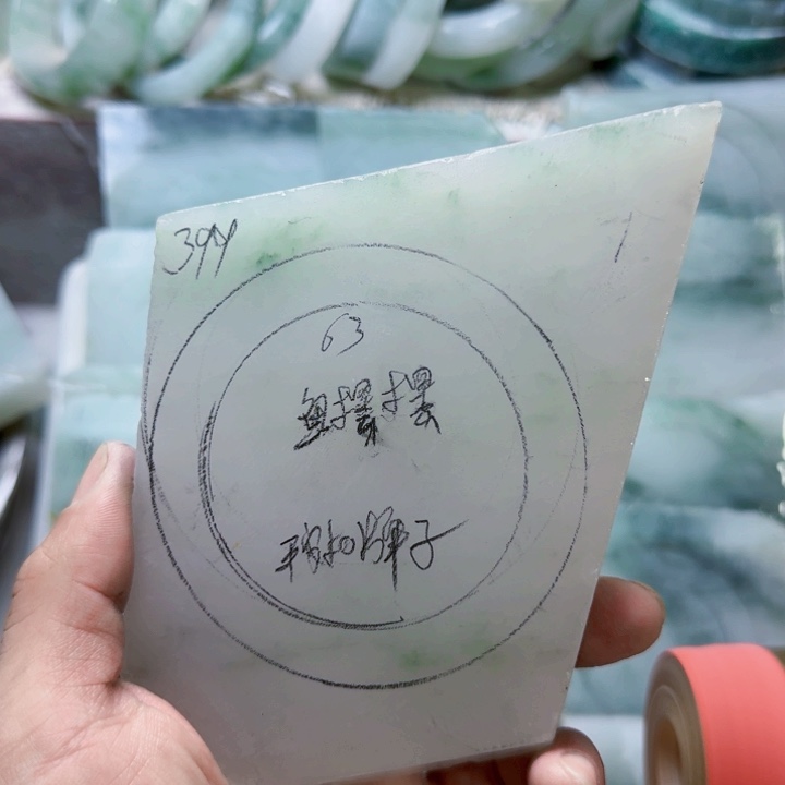 石英质玉手镯未镶嵌58定制款