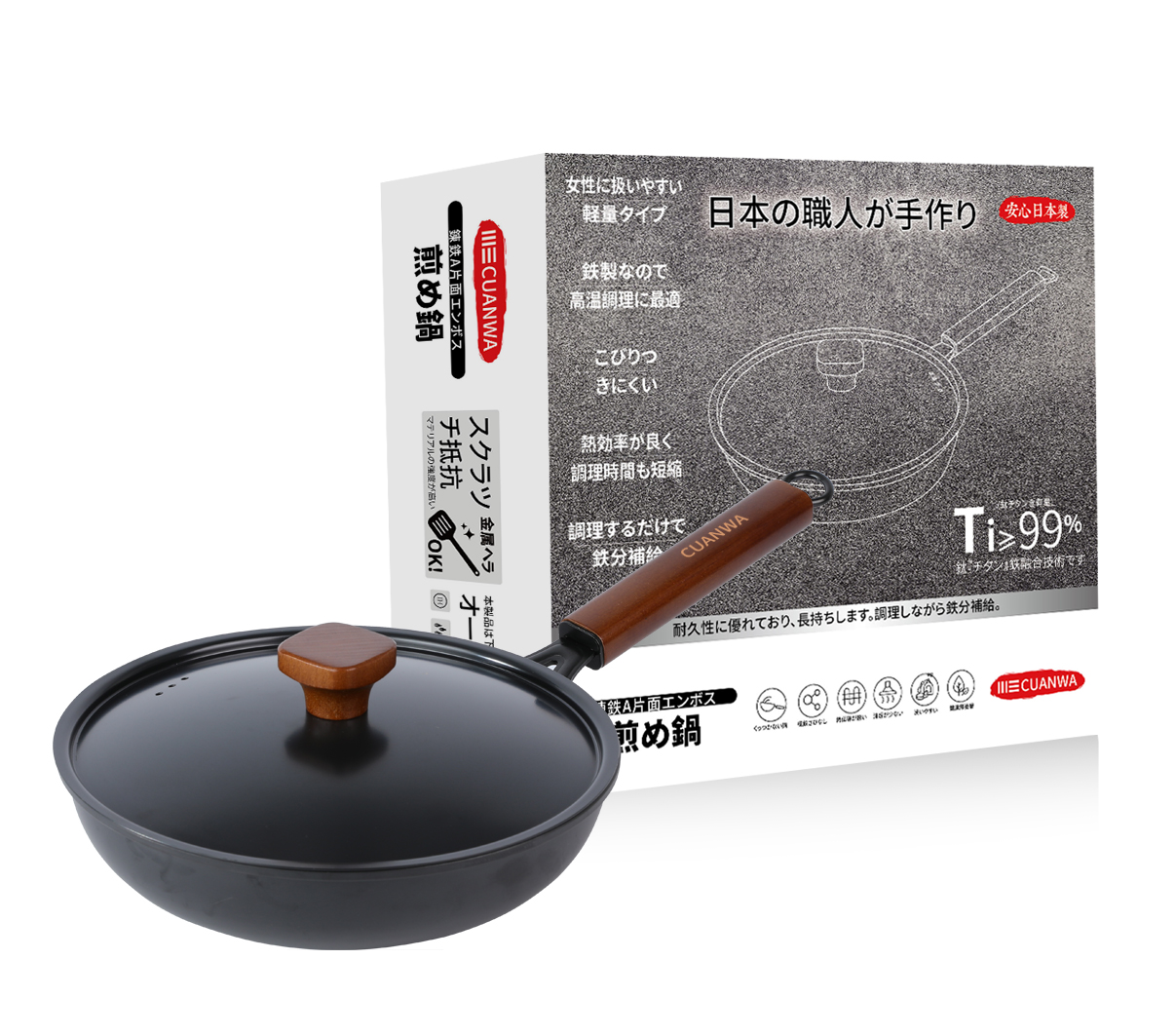 日本川王CUANWA 24cm无涂层钛铁煎锅平底锅牛排锅不粘煎炒锅