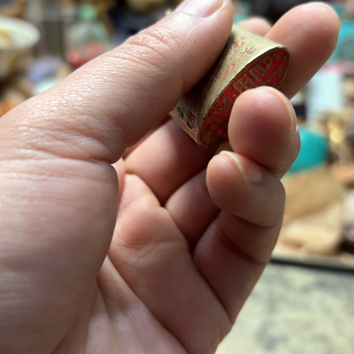 实物如图所示闪购